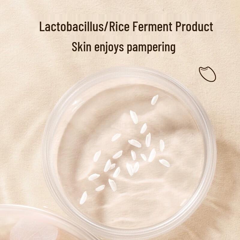 Qianxiang Rice Ferment Amino Acid Shower Gel