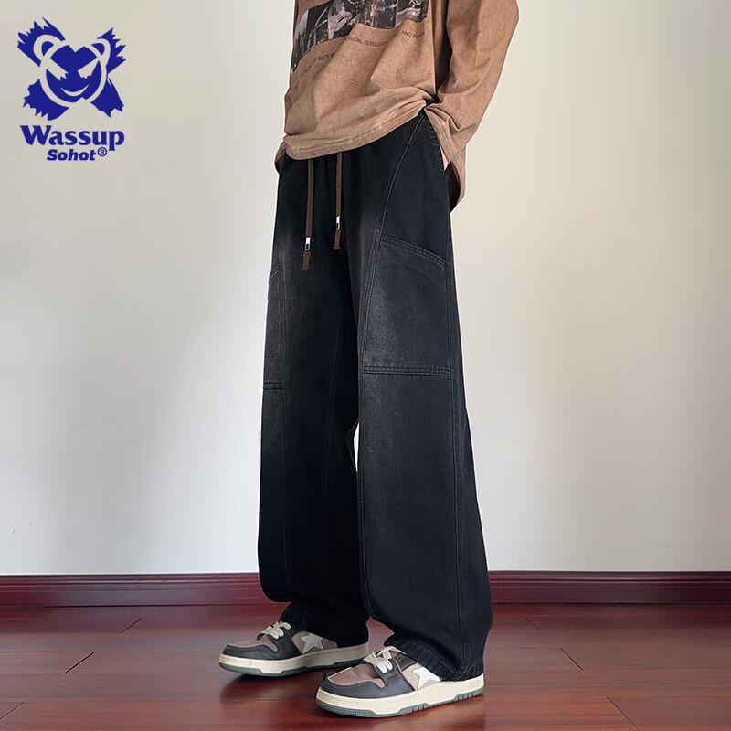 Wassup Sohot Men's Loose Fit Patchwork Curved-Cut Jeans