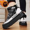 Schoenen winter antislip fluweel verdikt warm Noordoost katoenen schoenen hoge schacht dikke zool warm casual sneeuwschoenen