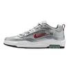 Air Max Ishod Wair SB
