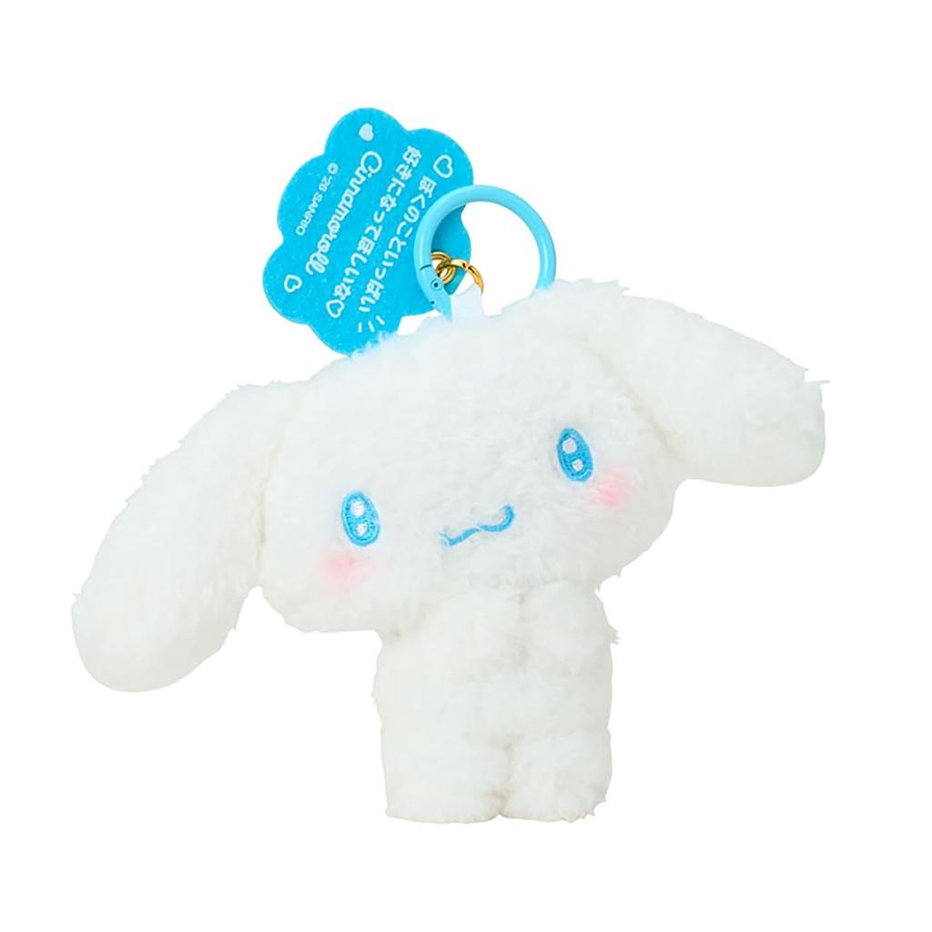 Sanrio Mascot Holder (Character Award Volume 3 I Want You Love It Lot) Cinnamoroll Suitable Ages 6 Up 788643
