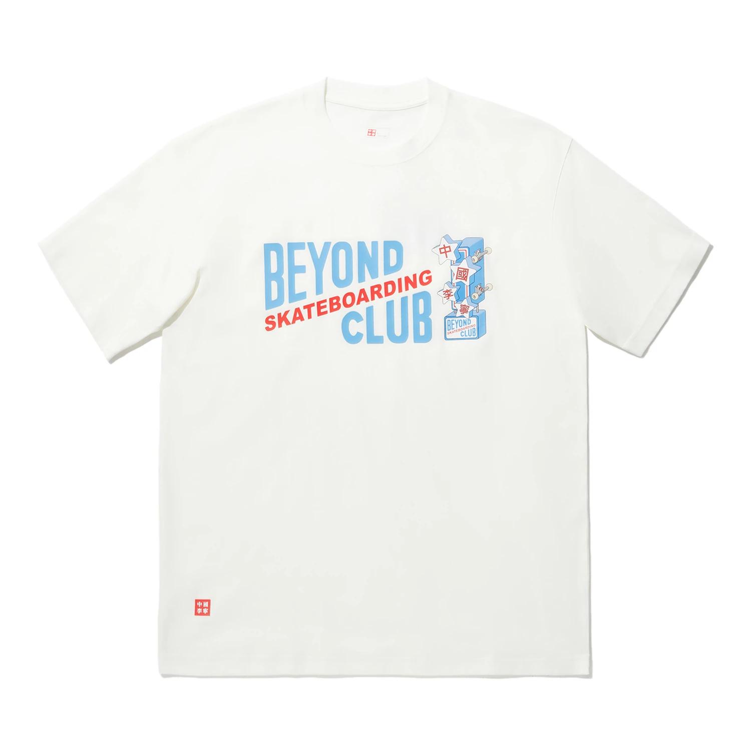 

Коллаборация Li Ning X Phil Hackett Футболка с круглым вырезом, дышащая, повседневная, универсальная, с коротким рукавом, унисекс AHSUE67-1 XL