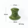 Natural Green Quartz Stone Massager Facial Roller Beauty Mushroom Shape Massage Eye Neck Care Slimming Health Beauty Tools