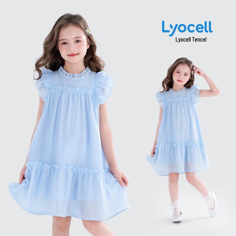 Tutu Elephant Girls  Lyocell Tencel Puff Sleeve Princess Dress 130
