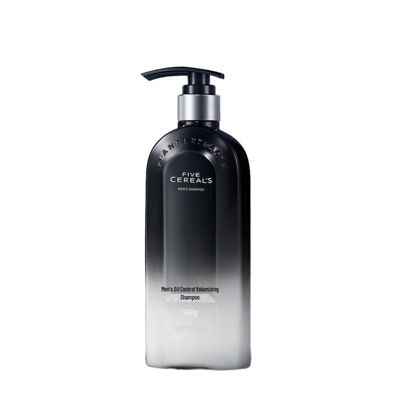 Men s Oil Control Volumizing Shampoo - Cologne Scent