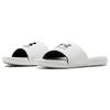 Under Armour Ansa Fixed Slide White Black Men Sneakers 3023761-103