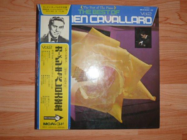 

LP Пластинка CARMEN CAVALLARO Лучшее Кармен Кавалларо MCA90223 MCA Япония Оби Джаз Б/У