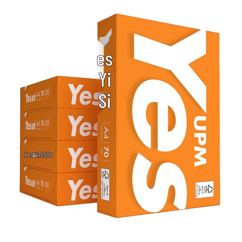 UPM A4 Printer & Copy Paper A4 70g, 5-Ream Carton