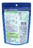 Juroen Ise Gyokuro Tea Bags X 3 (22.5g Bags)