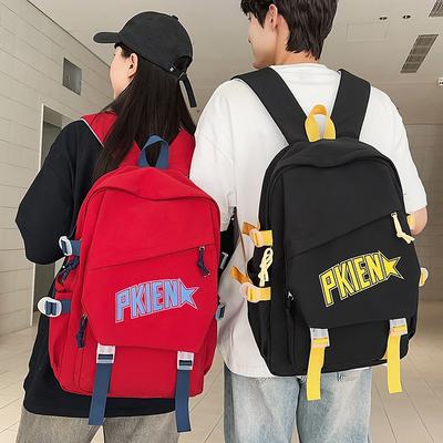 Student Schoolbag High Value Fashion Versatile Large Capacity Junior High School High School Student Backpack