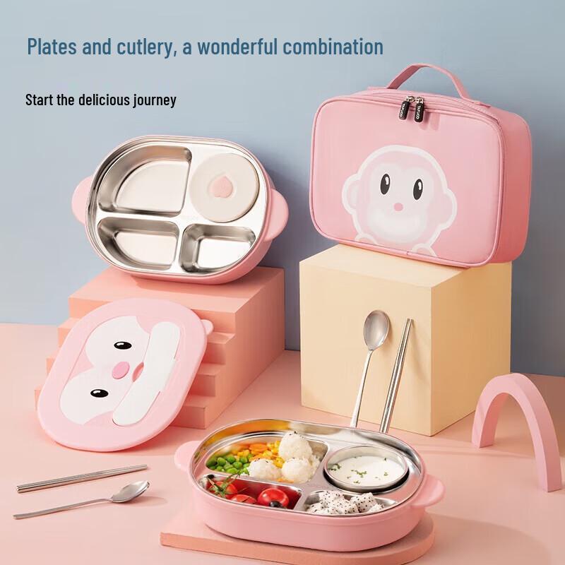 TAFUCO Cartoon Kids 304 Stainless Steel Lunch Box