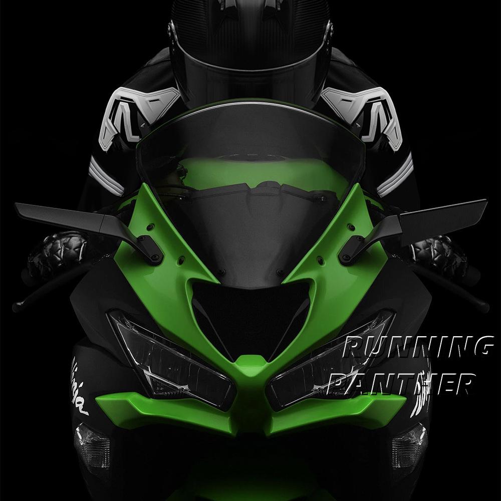 Kawasaki ZX-6R Modified Aluminum Rearview Mirror Wings