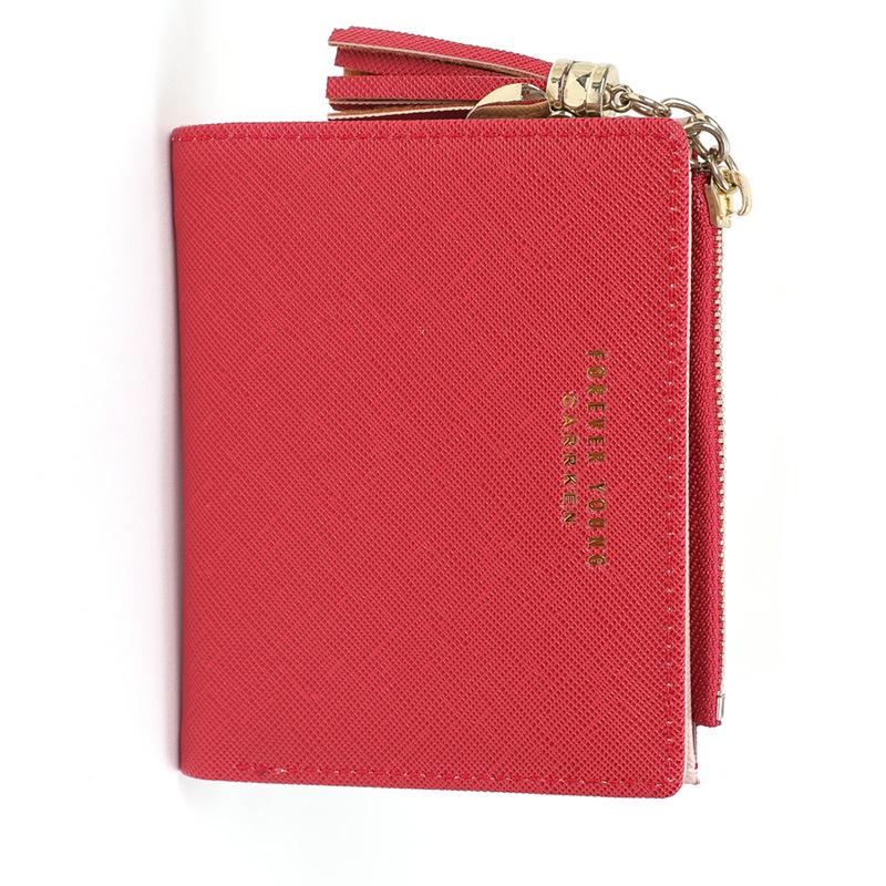 Korean Style Women's Trendy Leather Wallet - Short Cross-grain, Snap Closure, with Zippered Coin Purse