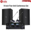 HuiDu S-08 8-inch Wall-mounted Conference Audio System (CN Version)