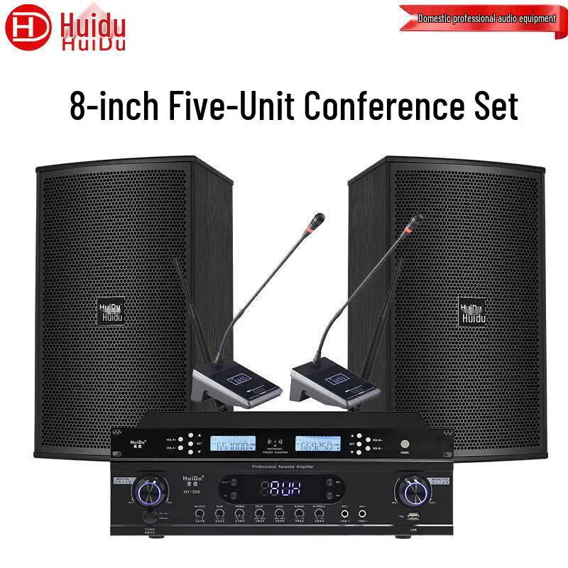 HuiDu S-08 8-inch Wall-mounted Conference Audio System (CN Version)