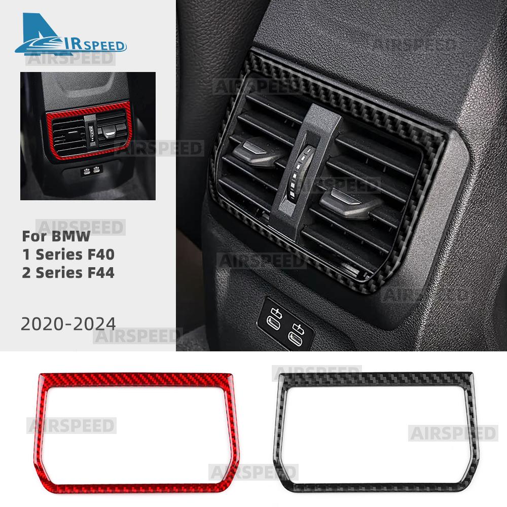 Carbon Fiber Style Interior Sticker for F40 F44 1 2 Series 2020 2021 2022 2023 2024 LHD RHD Interior Panel