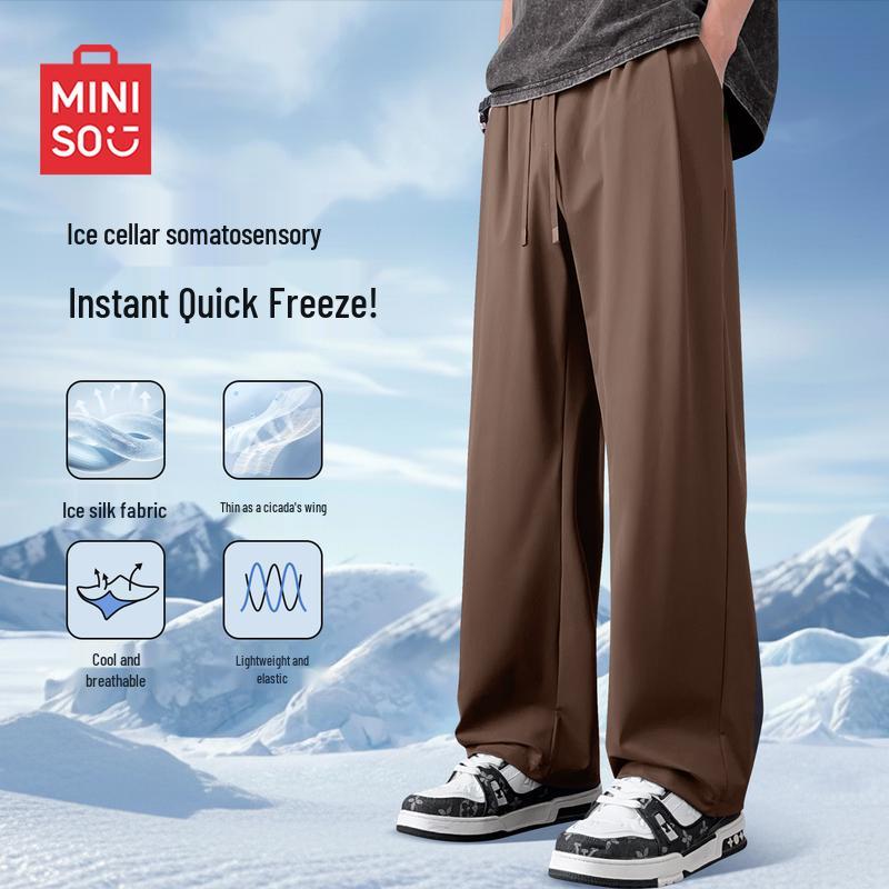 MINISO Men's Ice Silk Quick-Dry Straight Leg Casual Pants