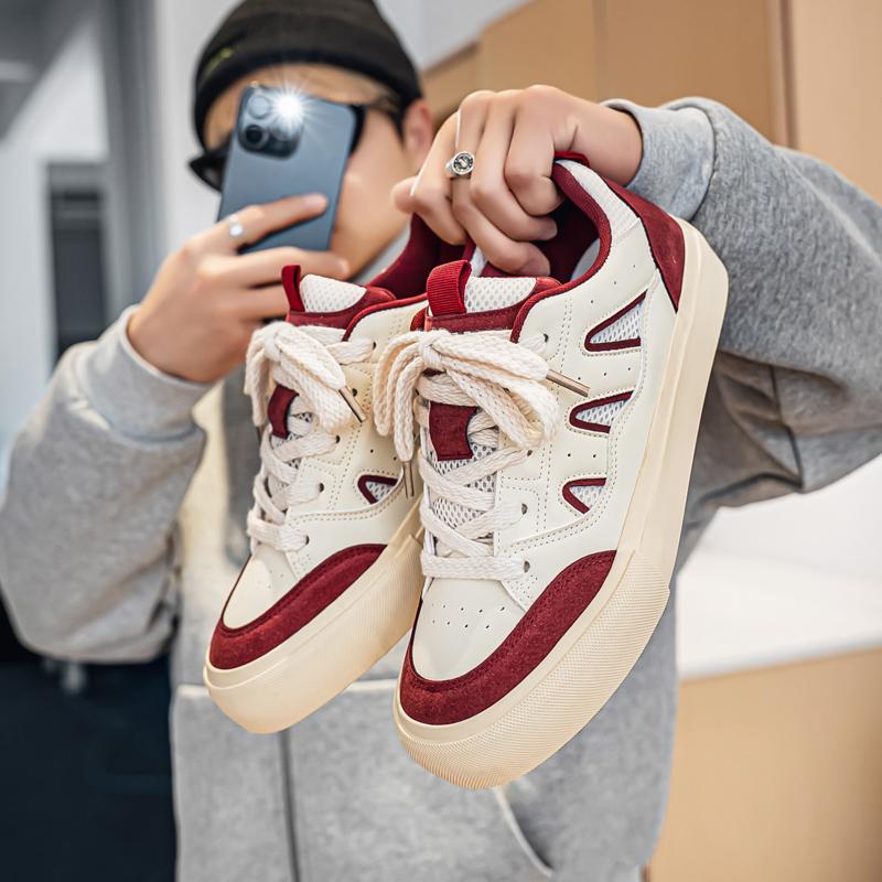 Men And Women's Fashion Casual Low Top Skateboarding Shoes Boys And Girls Comfortable Sneakers Students Classic Breathable Gym Non-slip