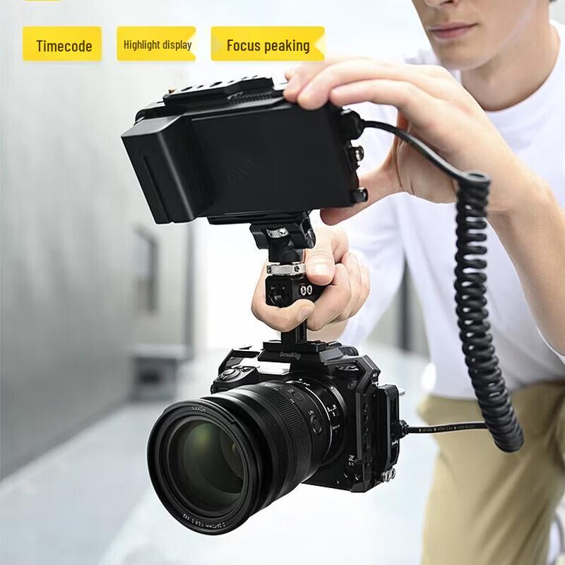 Nikon Z6II Full-Frame Mirrorless Camera with Z 24-120mm f/4 S Lens Kit (CN version)