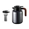 Handun 316 Stainless Steel Smart Insulated Coffee Carafe