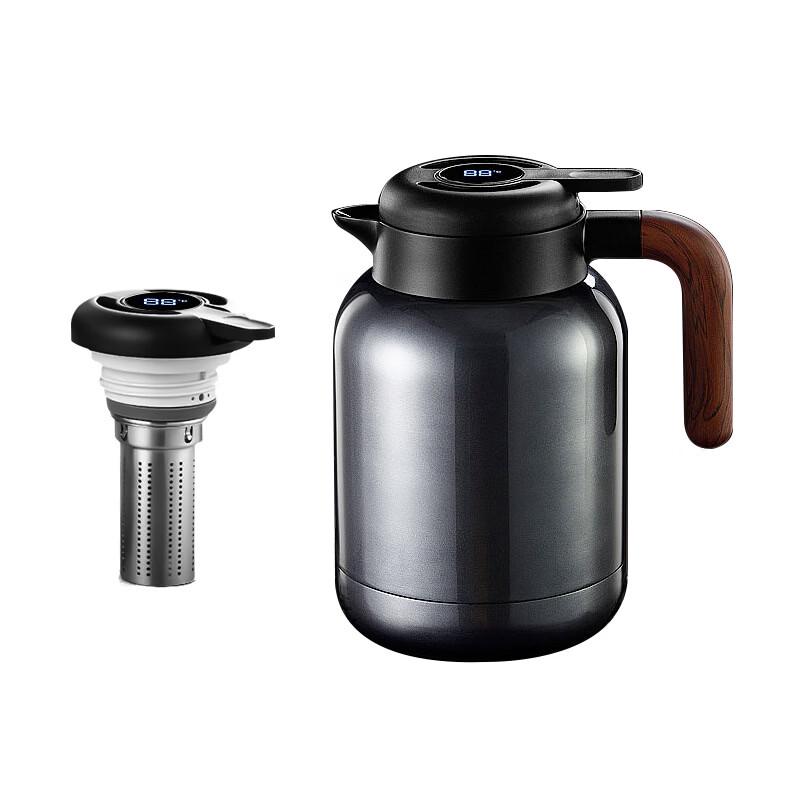Handun 316 Stainless Steel Smart Insulated Coffee Carafe