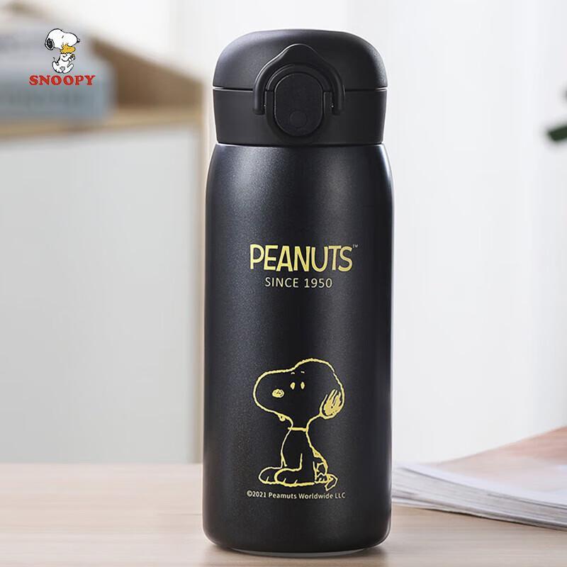 Snoopy Pop-up Lid Insulated Thermos