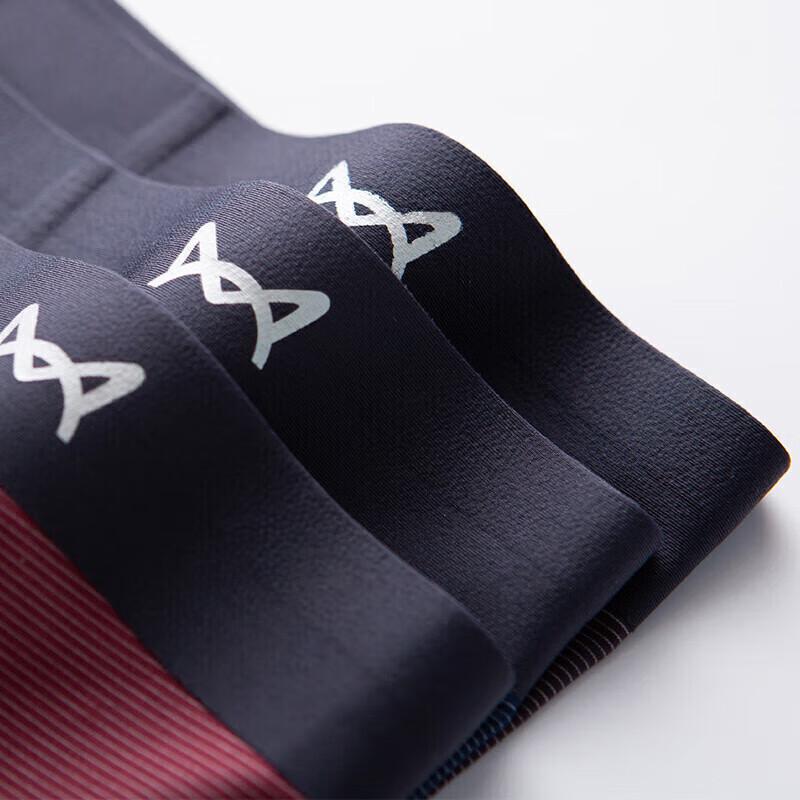 MIIOW Men's Modal Boxer Briefs (3-Pack)