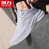 Warrior Men's Breathable Mesh Running Shoes