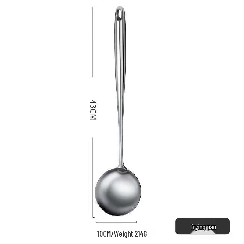Wutuo Stainless Steel Spatula and Ladle Set