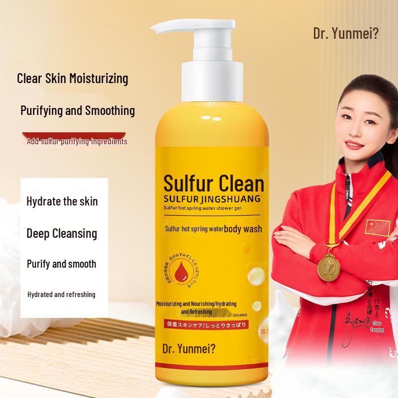 Yunmei Dr. Sulfur Shower Gel: Hydrates, Moisturizes, Nourishes, and Gently Cleanses without Tightness, 400ml.