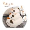 JEMA Body Pillow Marshmallow Cat Sleeping Pillow Cushion Stuffed Toy Chewy Fluffy Soft Cute Gift White 40CM