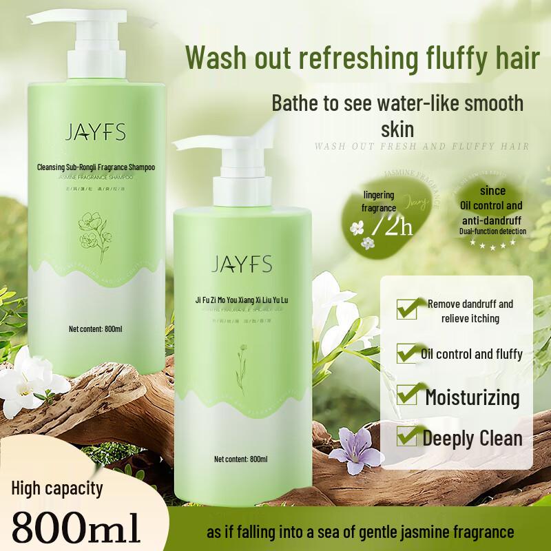 JAYFS 72H Lasting Fragrance Shampoo & Shower Gel Set