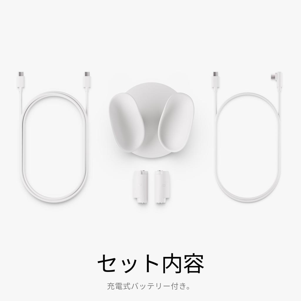 Meta Quest Compact Charging Dock Compatible with Meta Quest Extended Charging Cable for Headsets Wireless Charging for Touch Plus Controllers 3/3S