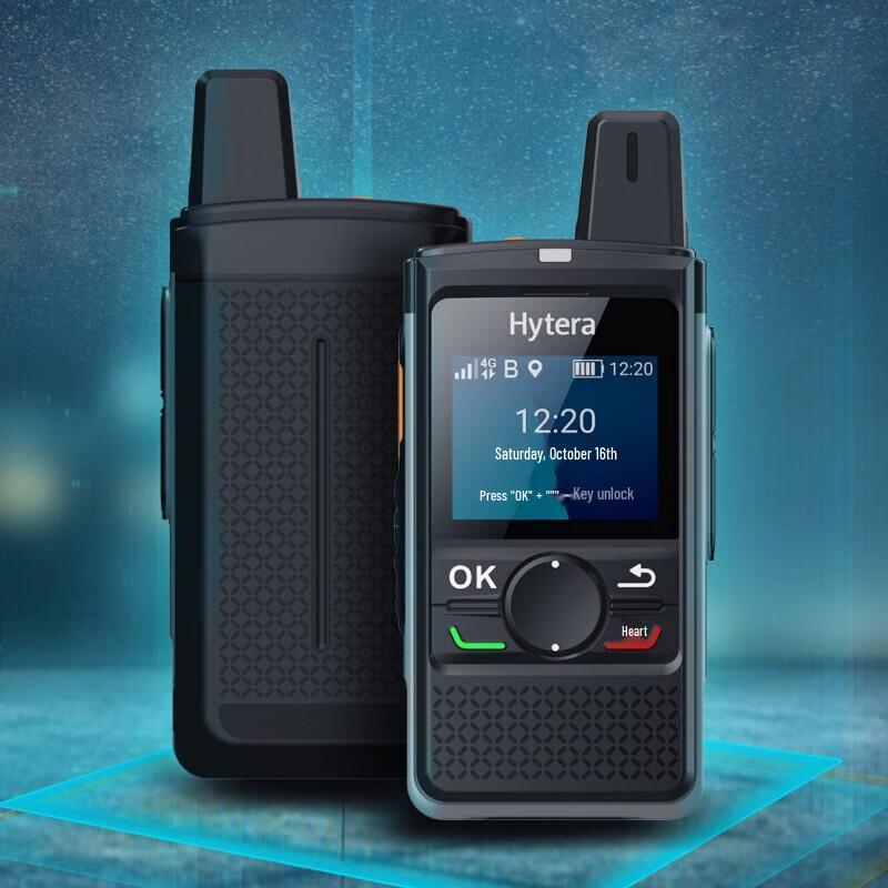 Hytera PNC360 Nation-Wide PoC Two-Way Radio (CN version)
