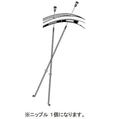 SHIMANO Y012y4341 [nipple]