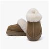 UGG 1122550 Che Diskette Plattform Kastanienbraune Hausschuhe