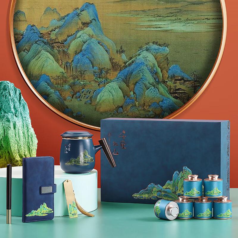 Premium Creative Zhoushan Tea Caddy Set
