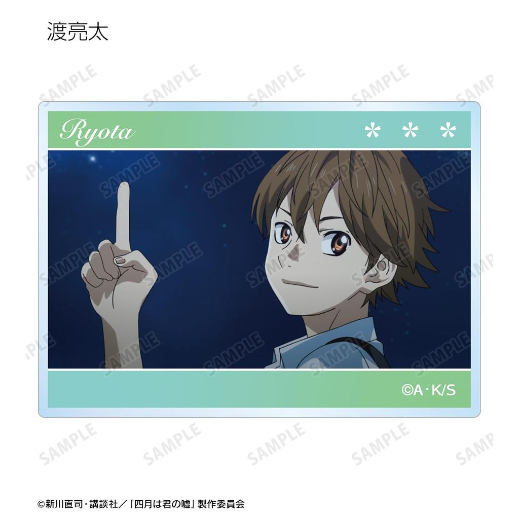 TV-Anime Lügen in der Handelsszene Acrylkartenbox "Dein April" Vol.2 11-teilig