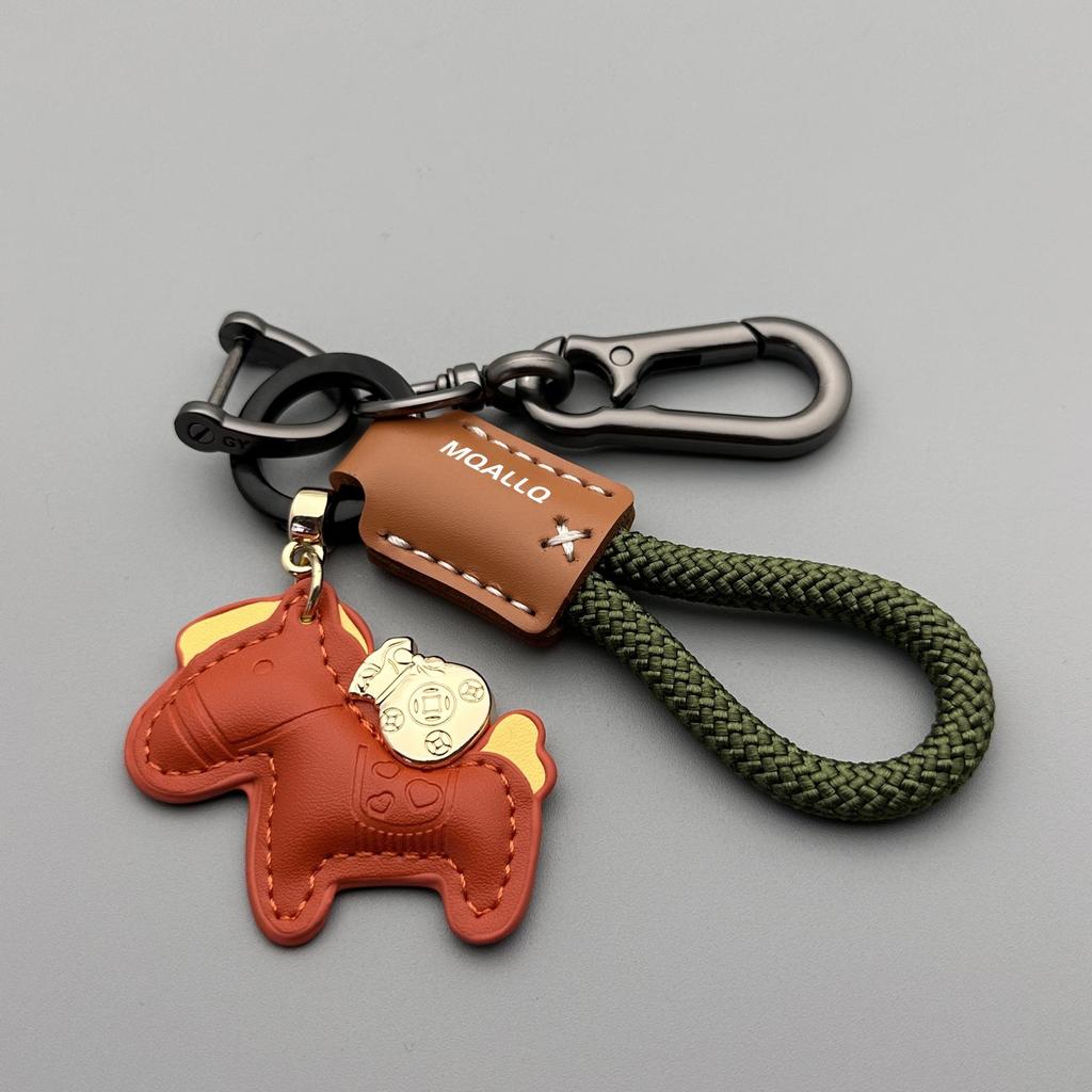 Immediate Wealth Cowhide Car Keychain: Exquisite, Simple, Unisex, Handmade Pendant