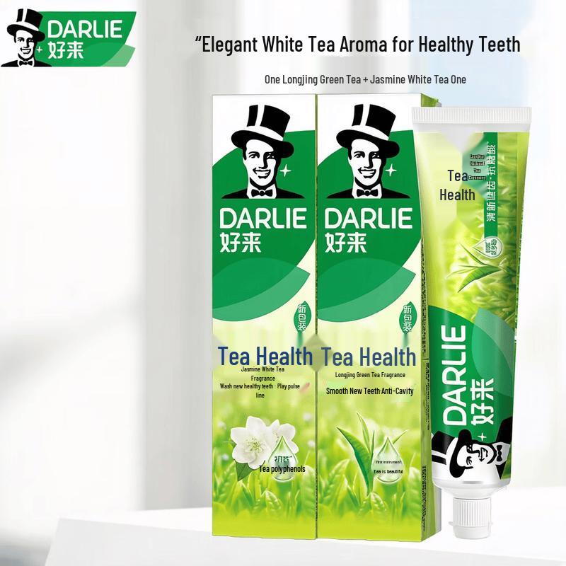 Hawley Tea Care Toothpaste
