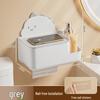 Minimalist Cartoon Wall-Mounted Tissue Box with Storage