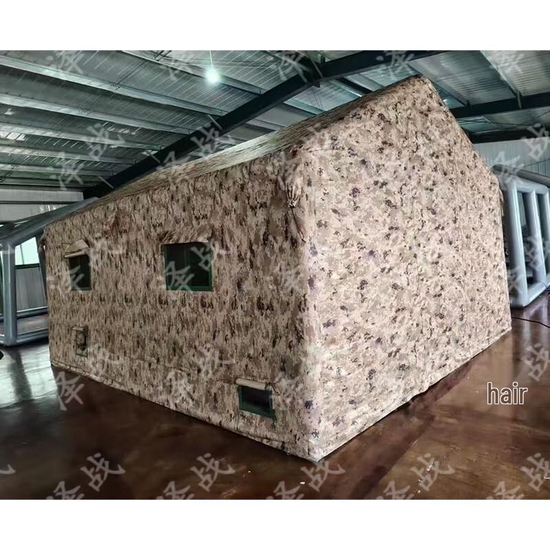 Zezhan Starry Desert Padded Inflatable Tent