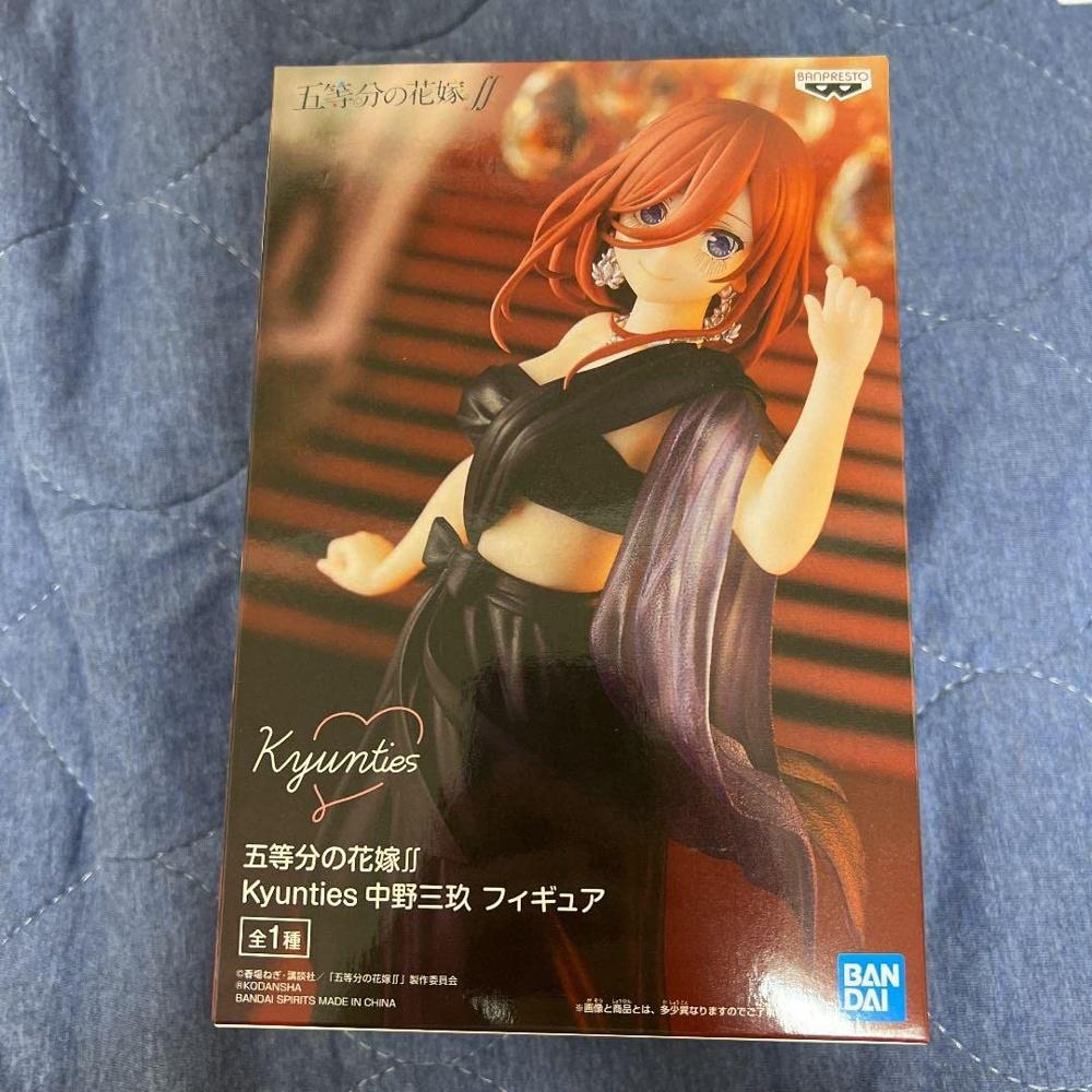 The Quintessential Quintuplets Kyunties Miku Nakano Figure Banpresto