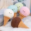 Ice Cream Plush Toys Cartoon Fill Doll Macaroon Xmas Gift Toys Ornament Stuffed