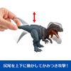 Mattel Jurassic World Action Dinosaur Ages 4 and JGB91 Figure, Roaring! Abelisaurus, Kids' Toy, Length Approx. 12.5 inches, Up, Blue,