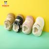 Babudou Kids' Non-Slip Soft Sole Shoes for Boys & Girls – Spring/Autumn Infant and Toddler Walker Shoes