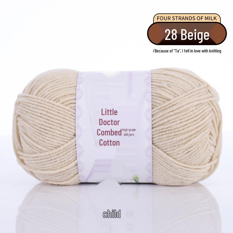 40g 4-Ply Combed Milk Cotton Yarn - Little Doctor, Medium-Thick for DIY Knitting Projects: Dolls, Cushions, Blankets