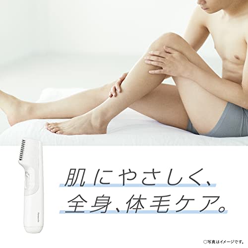 Panasonic Body Trimmer? Body Shaver Battery Operated Bath Shaving Men's White ER-GK21-W