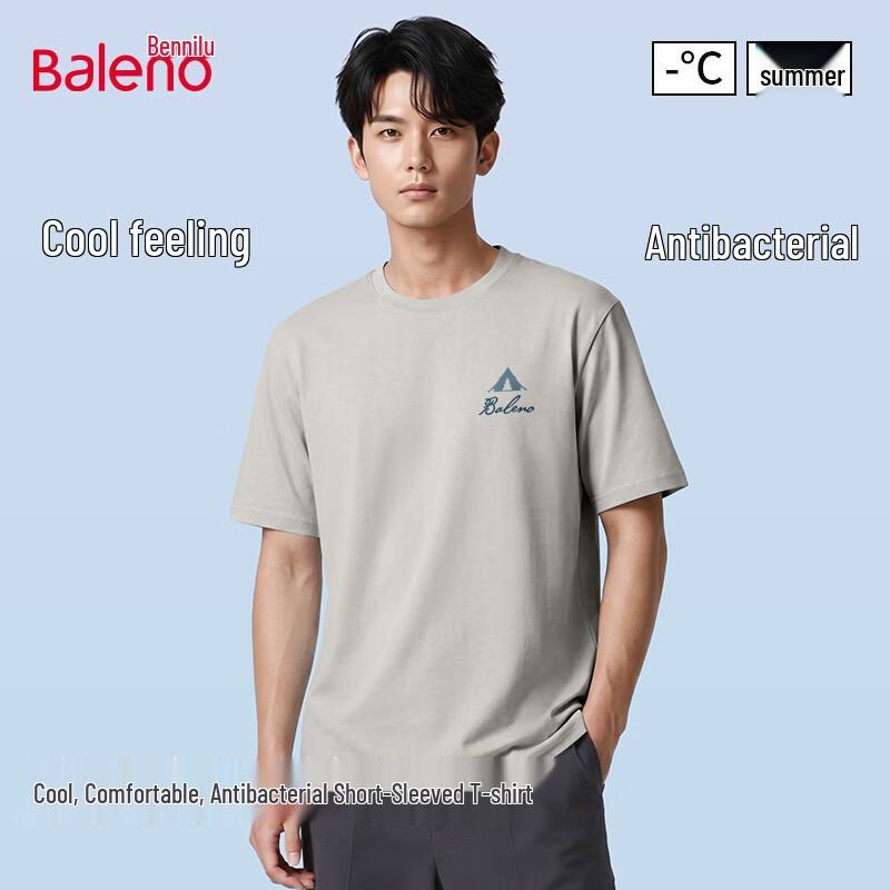 Baleno Men s Double-Sided Cool Feel Antibacterial Short Sleeve T-Shirt M