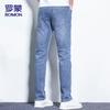 ROMON Men's Autumn/Winter Straight-Leg Jeans